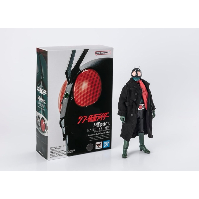 S.H.Figuarts Shin Kamen Rider (Amazon Limited PKG)