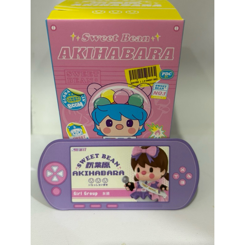 กล่องสุ่ม sweet bean Akihabara girl group