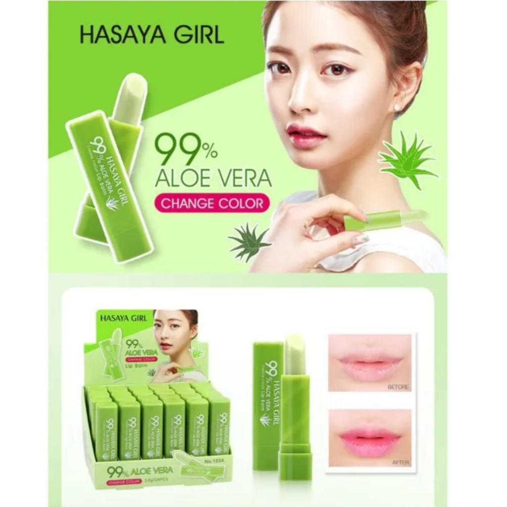 Hasaya Girl 99% Aloe Vera Lip Balm 153A ลิปมันเปลี่ยนสี ลิปสติก ว่านหางจระเข้ 99%