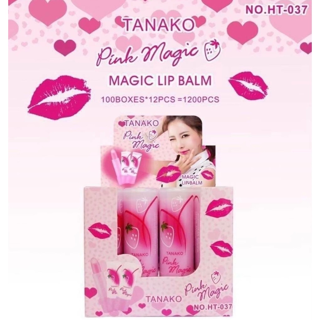 Tanako magic lip balm ลิปมันเปลี่ยนสี ทานาโก๊ะ