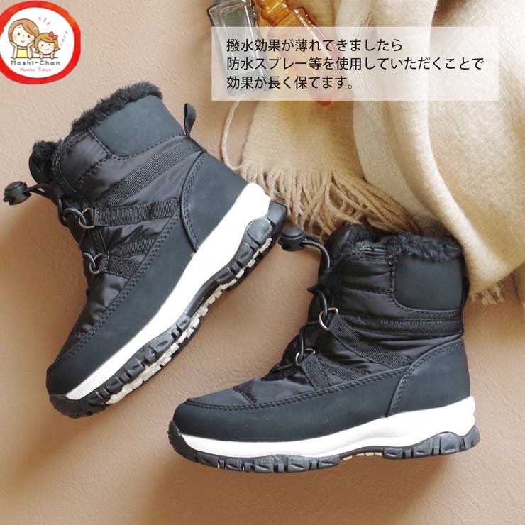 ✳️🎌 พร้อมส่ง 🇯🇵 รองเท้า Snow Boot ❄️🎿 รองเท้ากันหนาว ลุยหิมะ กันน้ำ AmiAmi จากญี่ปุ่น 🇯🇵 🎌