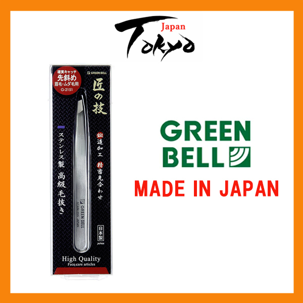 GREEN BELL Craftsmanship แหนบสแตนเลส สุดหรู Diagonal Tip G-2151 Made in Japan