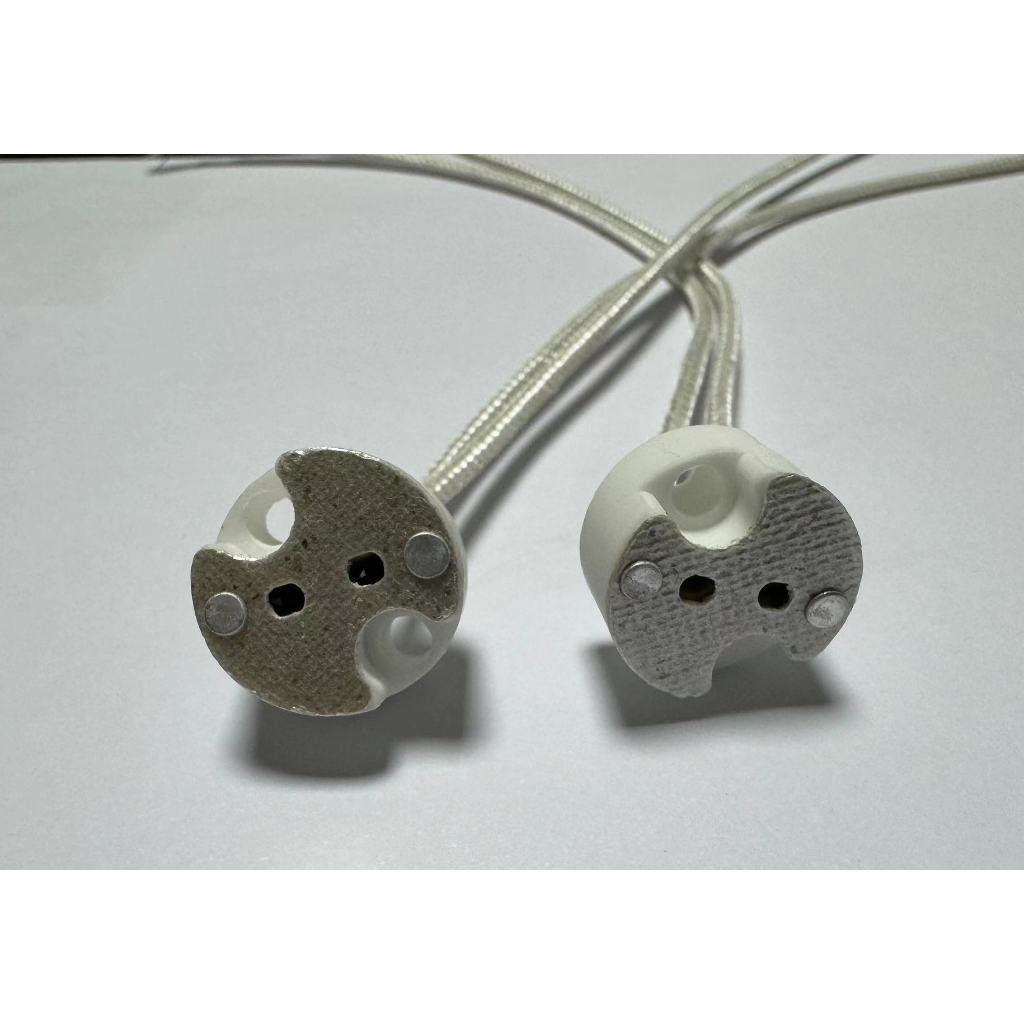 ขั้วรับหลอด Mr16 ขั้ว G4 / Gu 5.3 / Gy 6.35 4A 12-220V  สำหรับ หลอดฮาโลเจน และ LED ขั้วหลอด