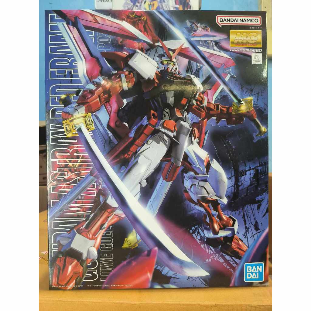 MG 1/100 Gundam Astray Red Frame Kai