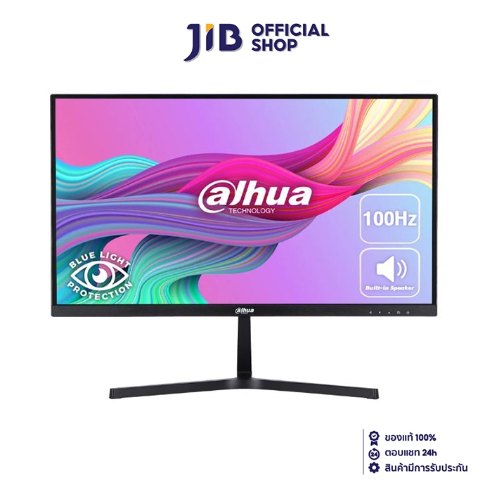 MONITOR (จอมอนิเตอร์) DAHUA LM22-B200S - 21.45" VA FHD 100Hz
