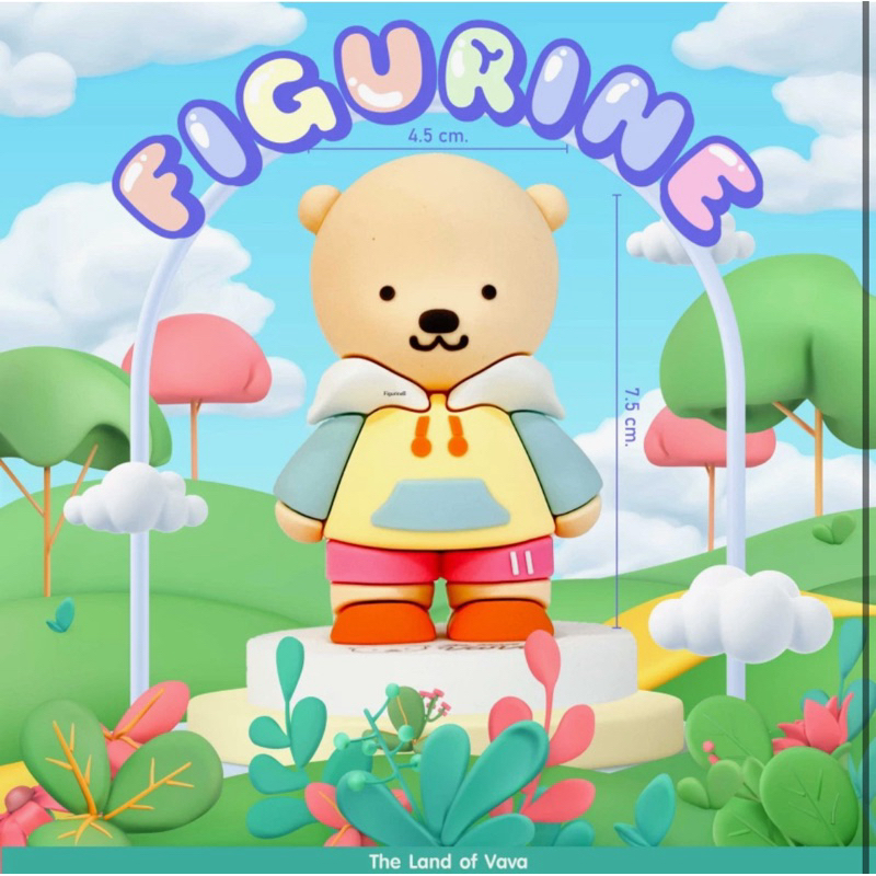 ของน่ารัก  vava land new ทั้งหมดค่ะ