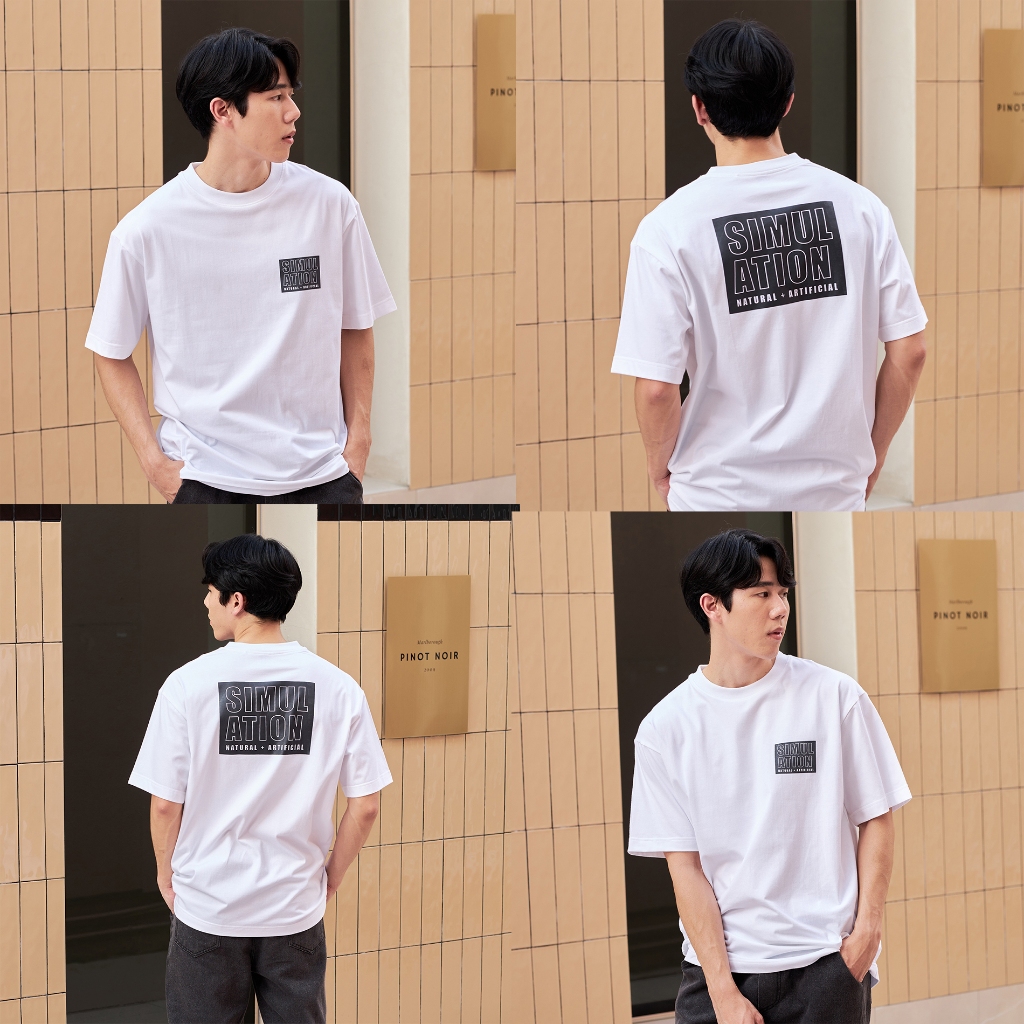 Hype It - Simulation T-Shirt เสื้อยืดแขนสั้นทรง Oversized แบรนด์ Hype It  (คอไม่กว้าง ทรงไหล่ตก)
