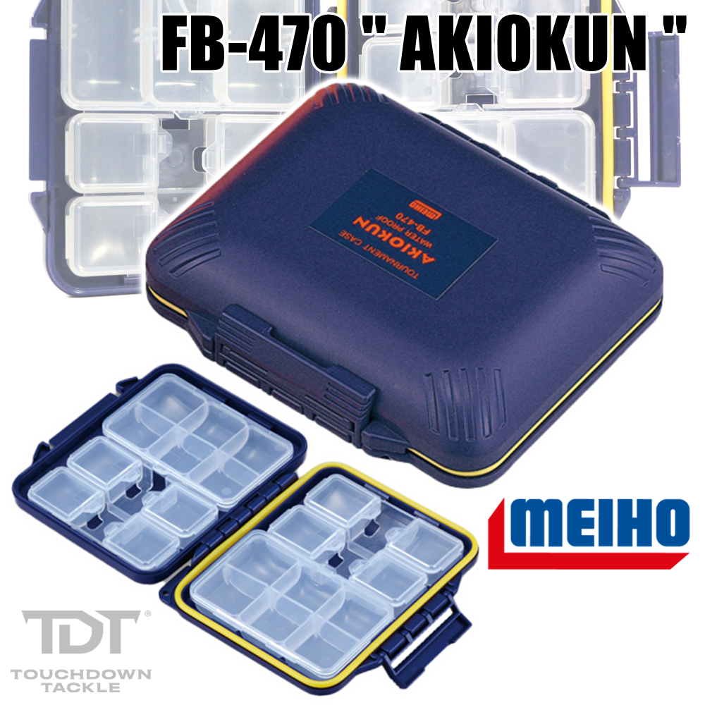 MEIHO FB-470 AKIOKUN   *** กล่องเก็บ ปลายสาย ของแท้ญี่ปุ่น 100% ***