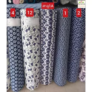 ผ้าฝ้ายญี่ปุ่นพิมพ์ลาย หน้ากว้าง 44-45 นิ้ว ราคาหลาละ 50-55 บาท