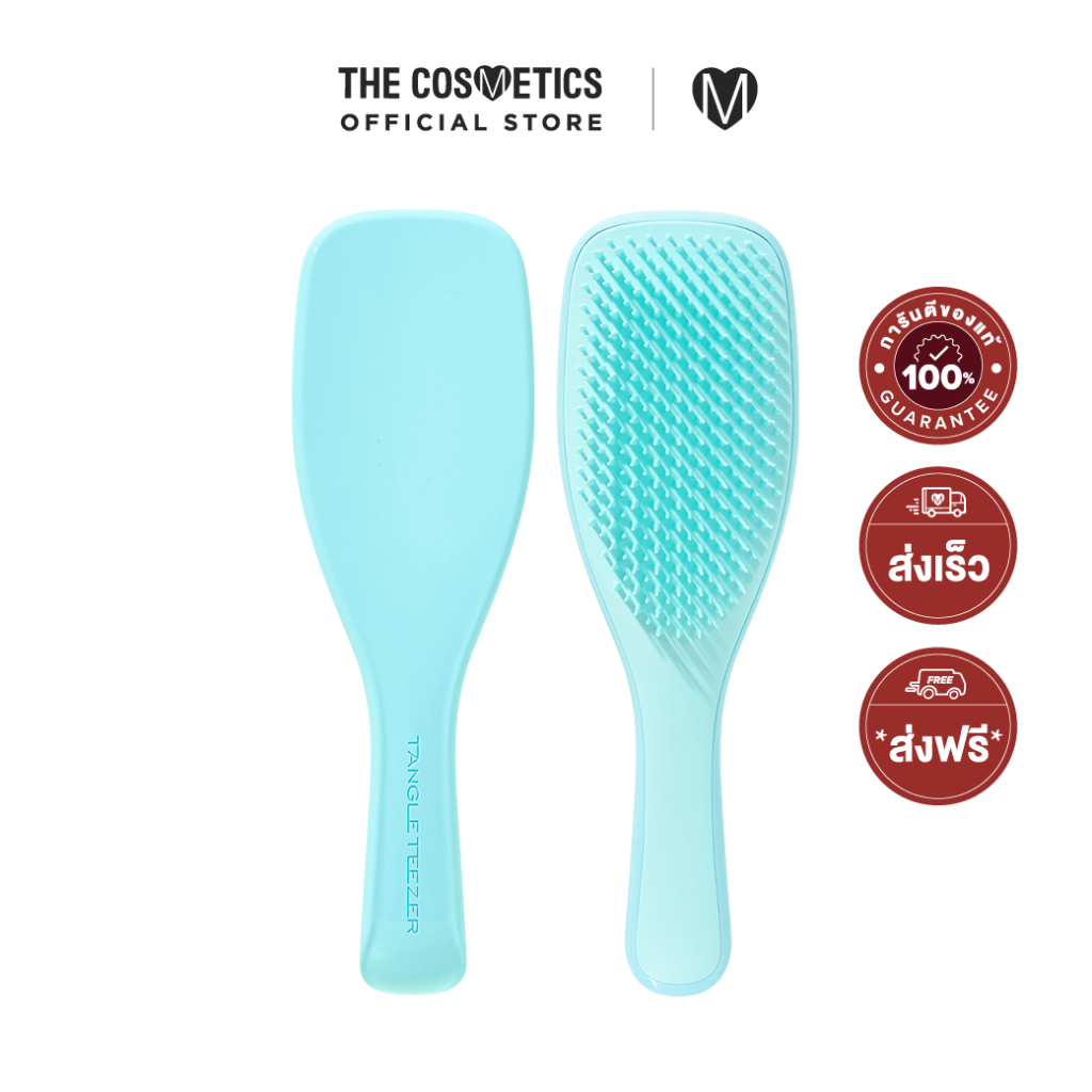 Tangle Teezer The Wet Detangling Fine & Fragile Hair Brush # Mint หวีแปรงผมเปียกรุ่นสำหรับผมบอบบาง