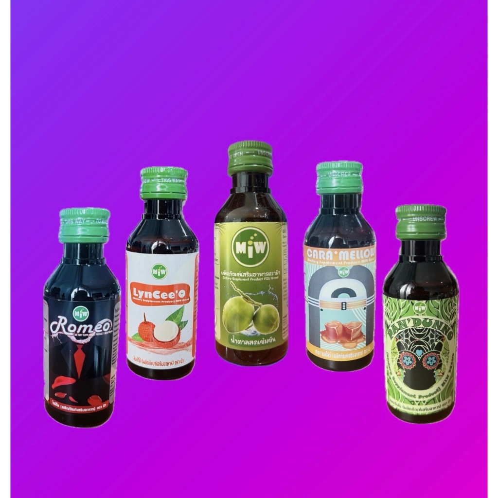 miw น้ำตาลสดหลากรส หัวเชื้อน้ำตาลสด หอมหวาน ผสมน้อย ขนาดปริมาณ 60 ml/1ขวด