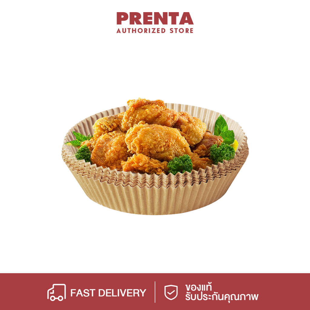 Prenta แพ็ค 30/50 pcs กระดาษรองอบ กระดาษรองหม้อทอด แผ่นกระดาษรองหม้อทอดไร้น้ำมัน GYZH001