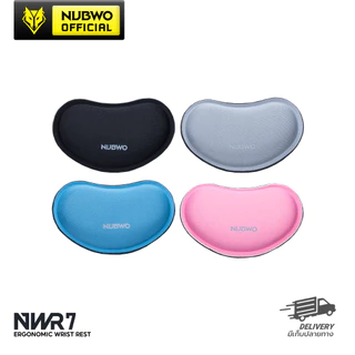 NUBWO แผ่นรองข้อมือ Wrist Rest วัสดุเมมโมรี่โฟม พร้อม Anti-Slip ป้องกันการลื่น รุ่น NWR7