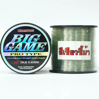 CHAMPION BIG GAME PRO TYPE สายเอ็นตกปลา แชมป์เปี้ยน บิ๊กเกมส์ เอ็นโหลด ขนาด 12-50 ปอนด์ รวมทุกสี