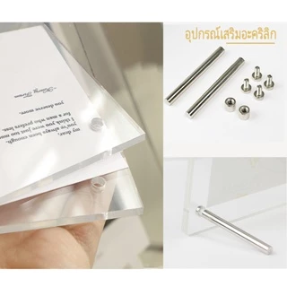 กรอบรูป อะคริลิคใส วางได้ทั้งแนวตั้งและแนวนอน ขนาด A4/A5/6Inch/7Inch พร้อมหมุดตั้ง ใส่รูปภาพ สําหรับวางโปสเตอร์