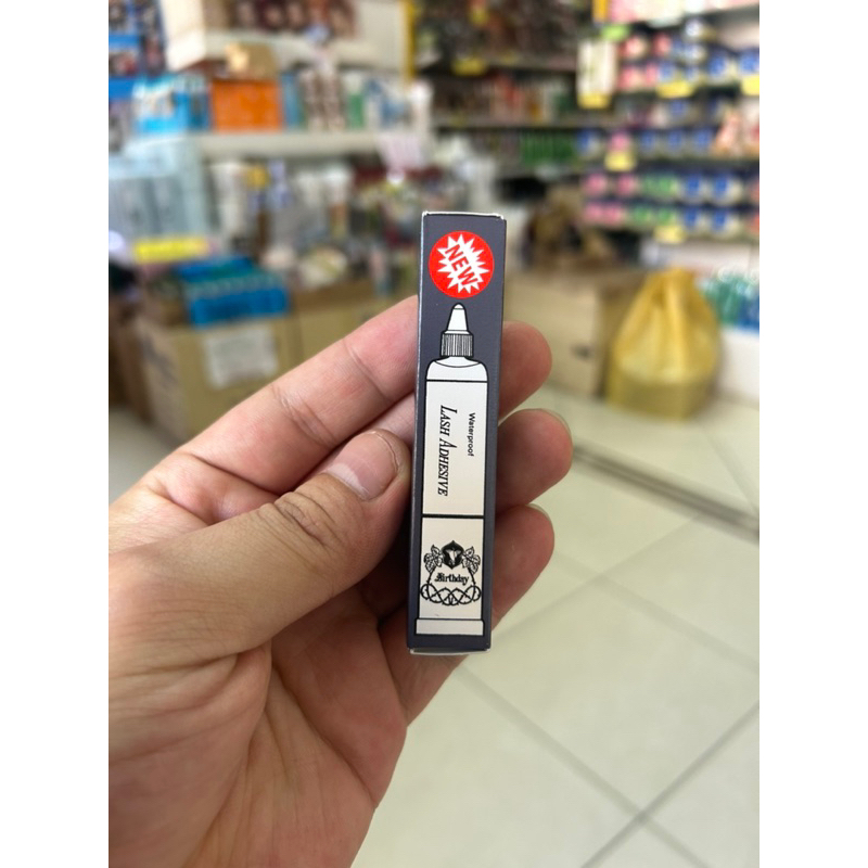 กาวติดขนตากล่องสีม่วง Birthday ขนาด4กรัม