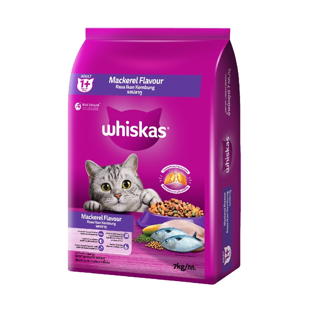 Whiskas Pockets อาหารแมวเม็ด 6.5-7 กก. thumbnail 4