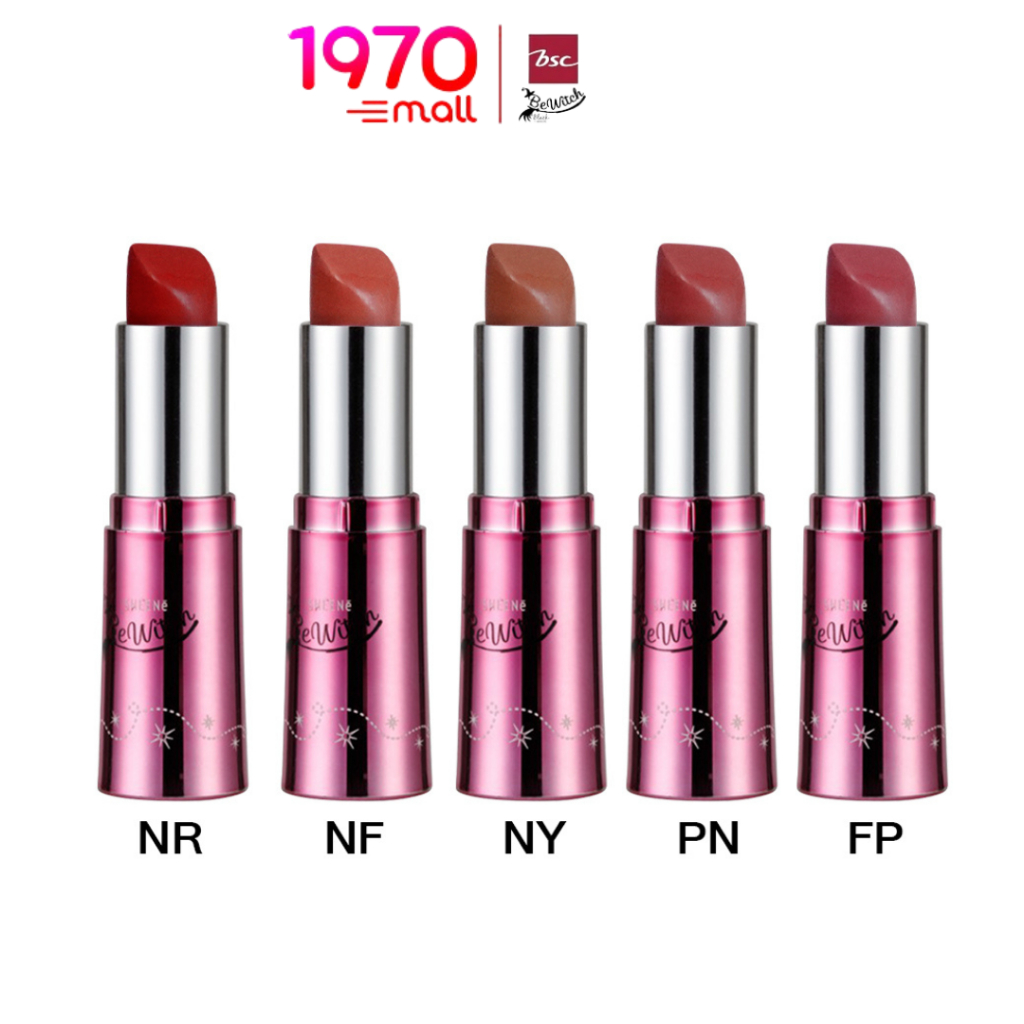 [CLEARANCE] BEWITCH MELLOW MATTE LIPSTICK 4g. ลิปสติกเนื้อแมตต์ เฉดสีสด คมชัด เกลี่ยง่าย