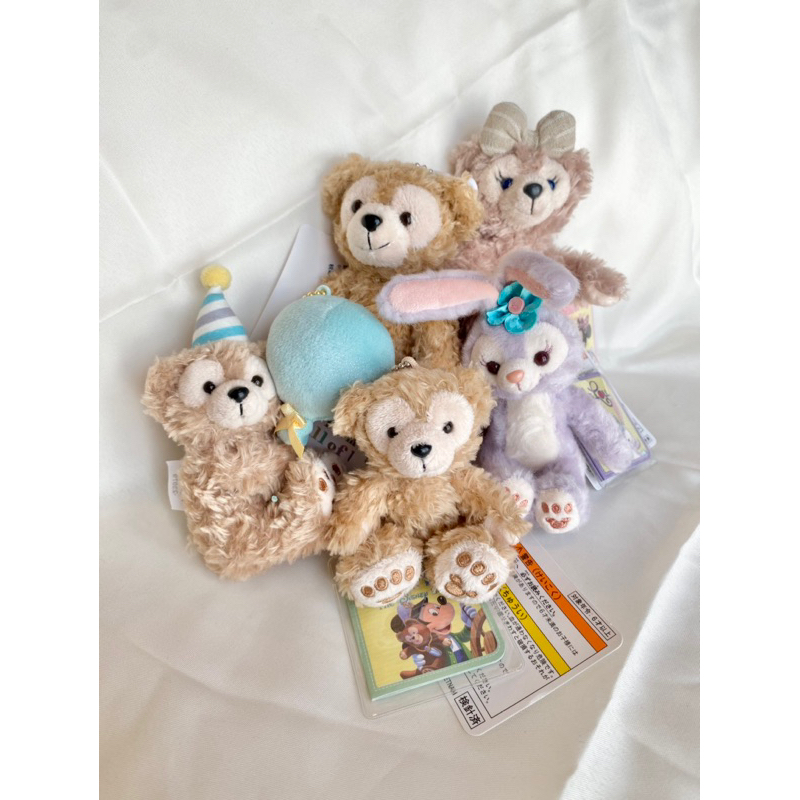 Duffy and friends keychain