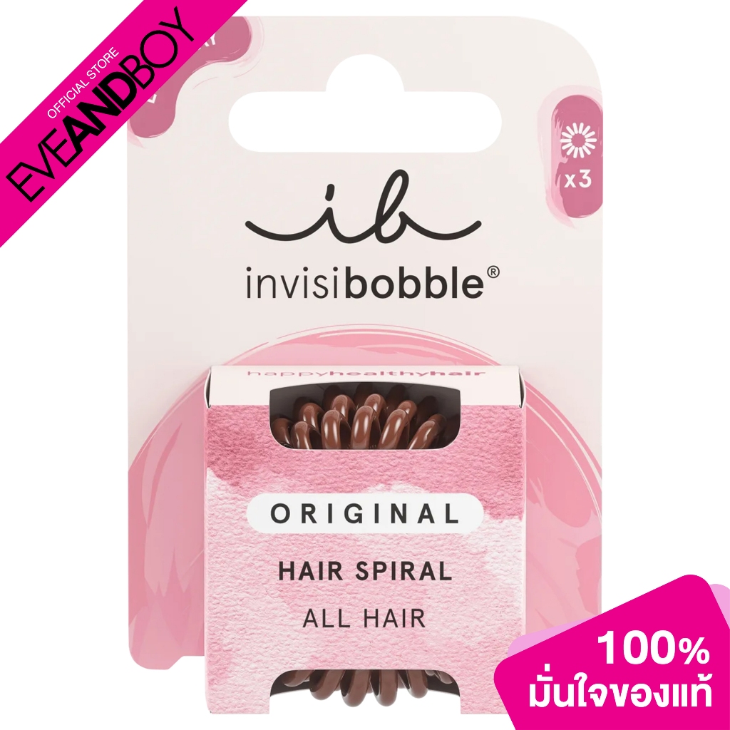 INVISIBOBBLE - Original True Black (CARDBOARD) อินวิซิบับเบิ้ล ยางรัดผม