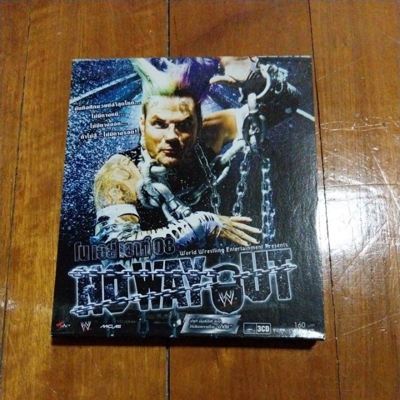 แผ่น VCD ศึกมวยปล้ำ WWE NOWAYOUT 2008 แท้ มือสอง สภาพดี ของพร้อมส่งครับ