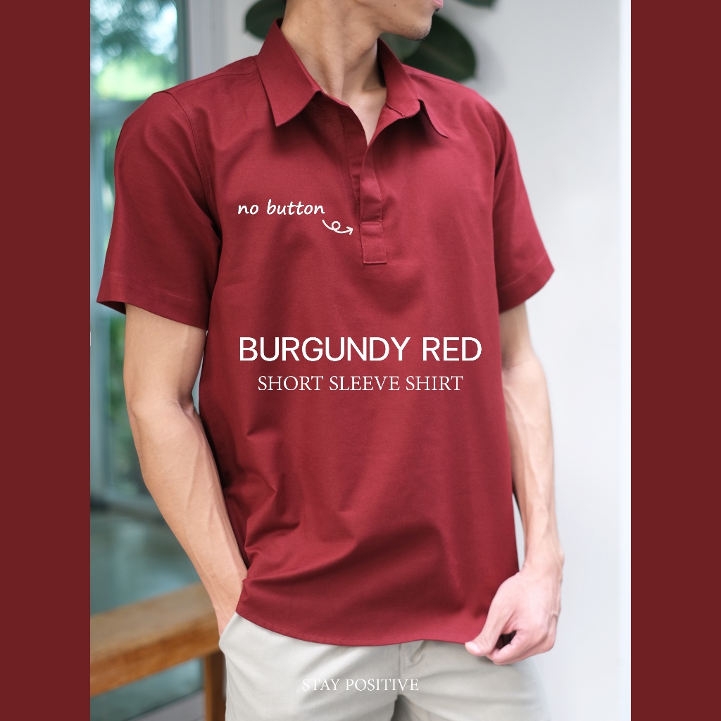 เสื้อเชิ้ตคอปกแบบสวม แขนสั้น SHORT SLEEVE SHIRT สีเลือดหมู(Burgundy Red)