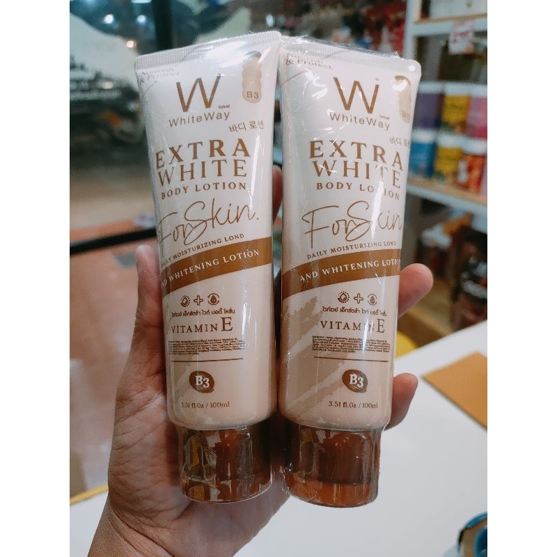 โลชั่นไวท์เวย์ WHITE WAY ขนาด 100ml.