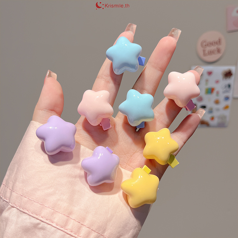 COD-ในไทย กิ๊ฟติดผม สีแคนดี้รูปดาวห้าแฉก มินิหน้าม้าคลิปด้านข้าง น่ารักหวาน สไตล์เกาหลี เด็กนักเรียนสำหรับผู้หญิง-Krismi
