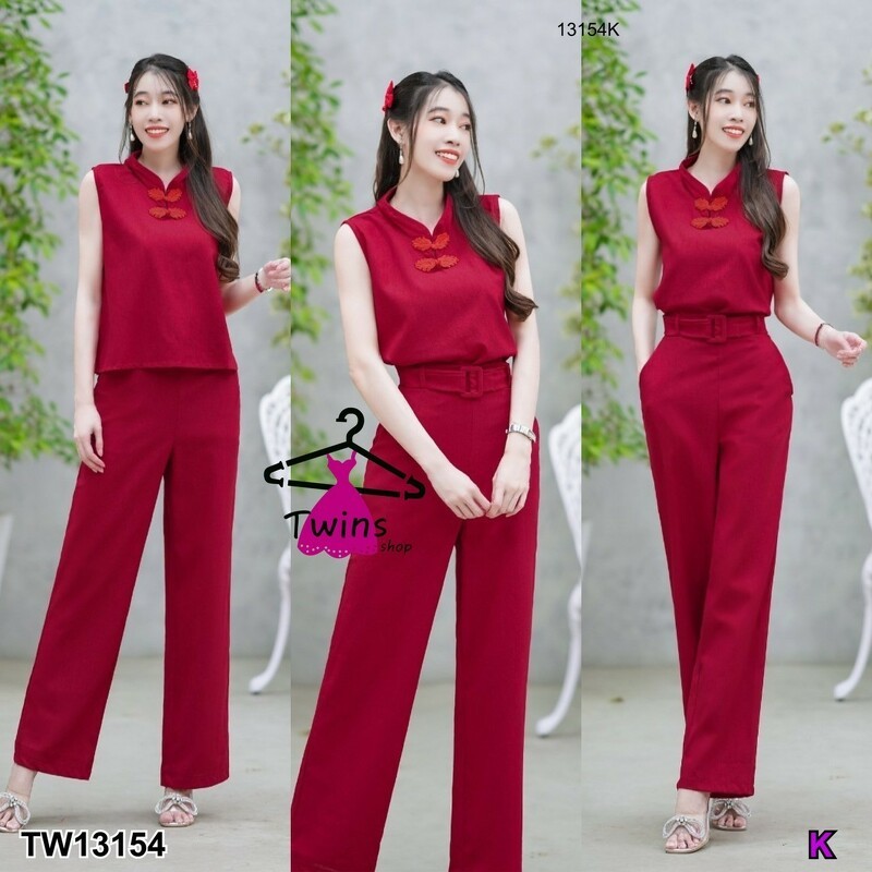 CS13154 set 3 ชิ้น เสื้อคอจีนกระดุมจีน +กางเกงขายาว + เข็มขัด Set of 3 pieces: Chinese collar shirt 