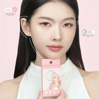 GECOMO Elf Ear Patch แผ่นติดทำให้หูกางดูมีมิติ ขนาดเล็ก กันน้ํา สติกเกอร์ติดหูเอลฟ์