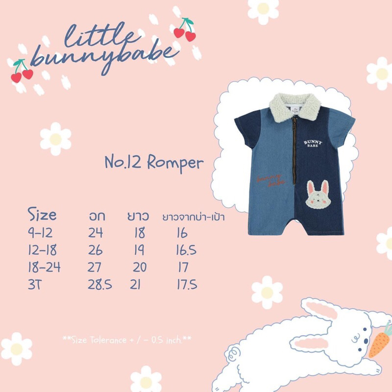 bunny babe กระต่ายน้อย