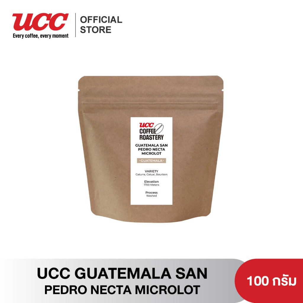 UCC Roastery - GUATEMALA SHB ANTIGUA (Coffee bean) เมล็ดกาแฟคั่วอ่อนค่อนกลาง 100g.