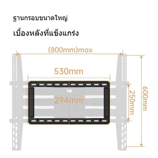 NORTH BAYOU ขาแขวนทีวี แขวนทีวี75-110นิ้ว ปรับก้มเงยได้ ขาแขวนยึดทีวี NB SP5(E400) Full Motion Plasma LCD LED TV 90kg