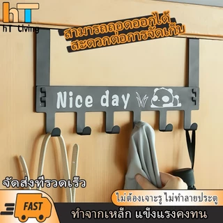 ที่แขวนของหลังบานประตู เพื่อแขวนเก็บของใช้ทั่วไป ผลิตจาก เหล็กเคลือบสี ดำ/ขาว ตะขอเเขวนของ พร้อมส่งในไทย