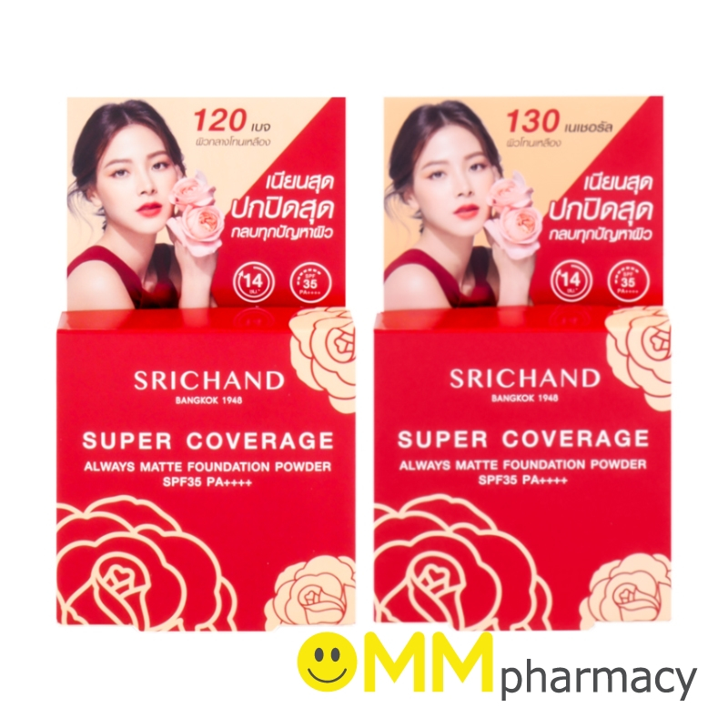 SRICHAND SUPER COVERAGE ALWAYS MATTE FOUNDATION POWDER 4.5G.