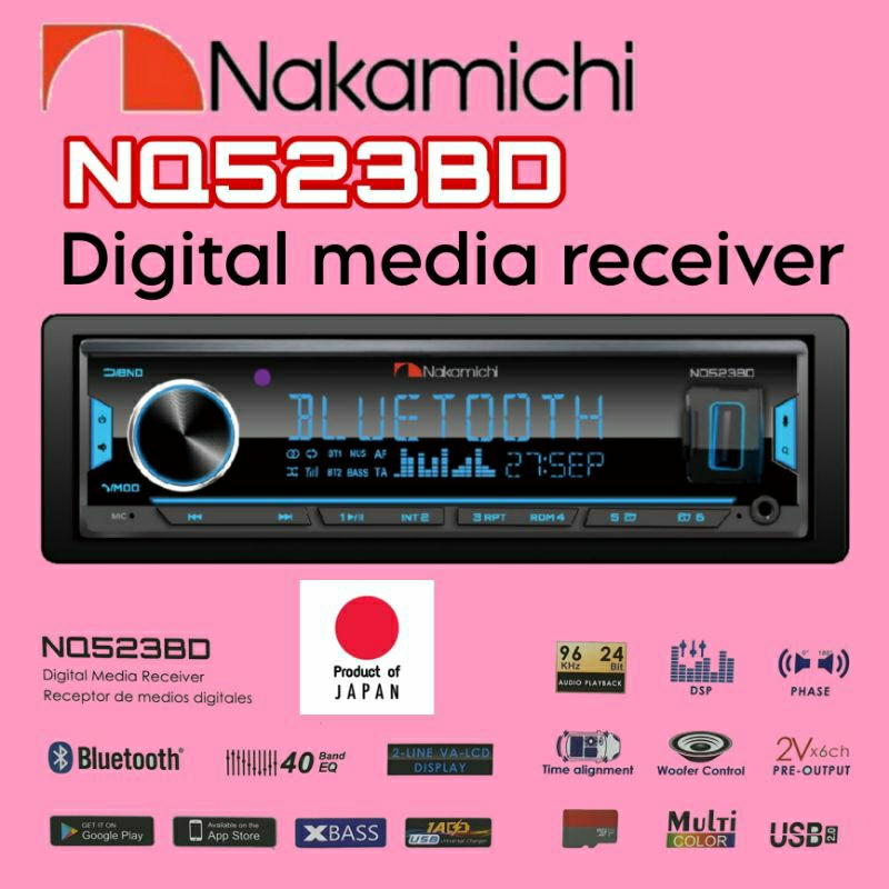 เครื่องเสียงรถยนต์ NAKAMICHI NQ523BD ขนาด 1 ดิน ระบบดิจิตอลมเดีย มาตราฐาน🇯🇵