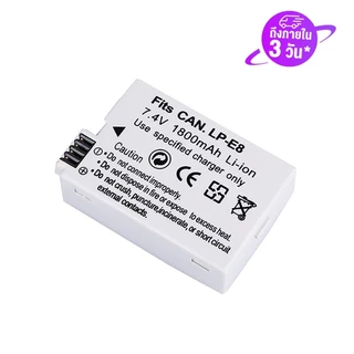 มิลลิแอมป์ชั่วโมง LP-E8 LP E8 LPE8 กล้องแบตเตอรี่แบตเตอรี่แบบชาร์จไฟสำหรับ Canon EOS 550D 600D 650D 700D Rebel T2i X4