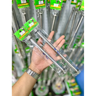 น้าคมน็อตซิ่ง น็อตแกนล้อหน้า+น็อตแกนล้อหลัง งานหัวเฟือง Nova…