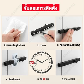 กลอนประตู กลอนล็อคป สไลด์ล็อคประตู อลูมิเนียมอัลลอย แบบหนา ไม่ต้องเจาะรู เพื่อความ สําหรับห้องนอน ปลอดภัย กันขโมย