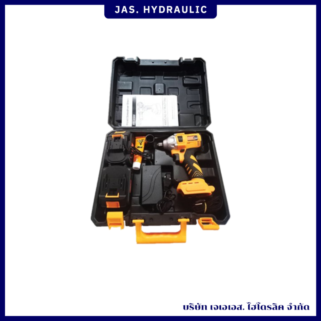 บล็อคลมไฟฟ้า (รุ่น KR98TV/KR128TV)