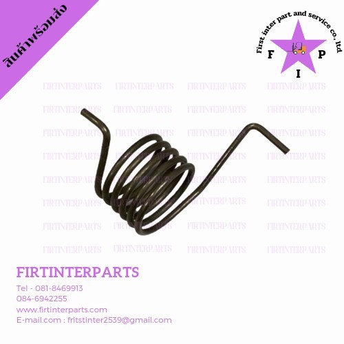 สปริงขาเบรคทอร์ค TOYOTA 8 FD - 25 รถโฟล์คลิฟท์