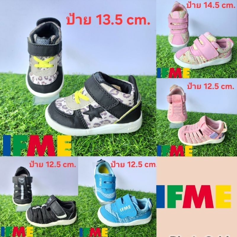IFME รองเท้าหัดเดินเพื่อสุขภาพ แบรนด์ญี่ปุ่น