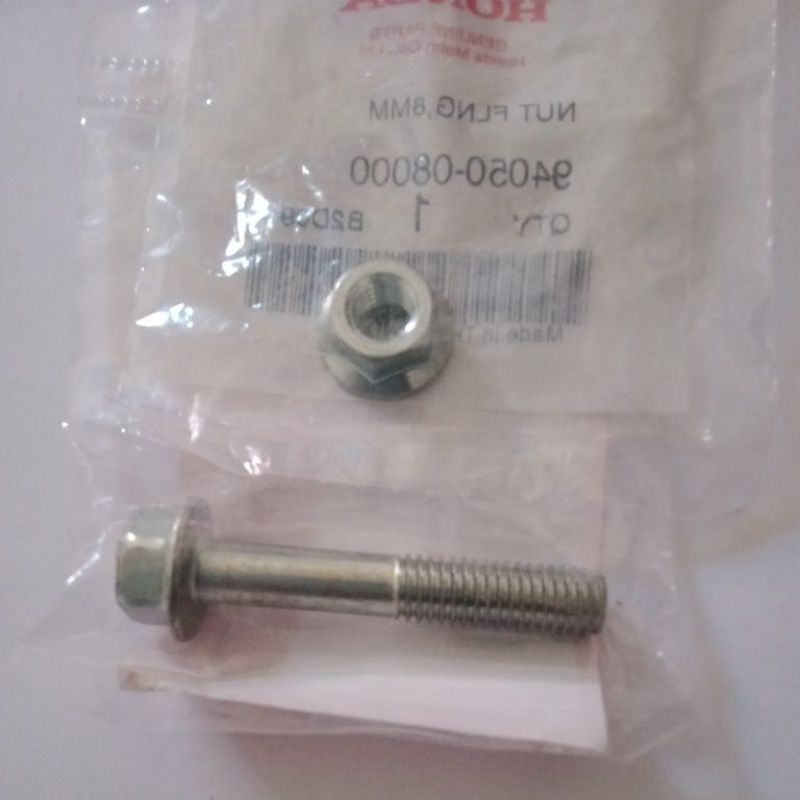 น็อตยึดท่อไอเสียเวฟ100 /เวฟ110i แท้เบิกศูนย์