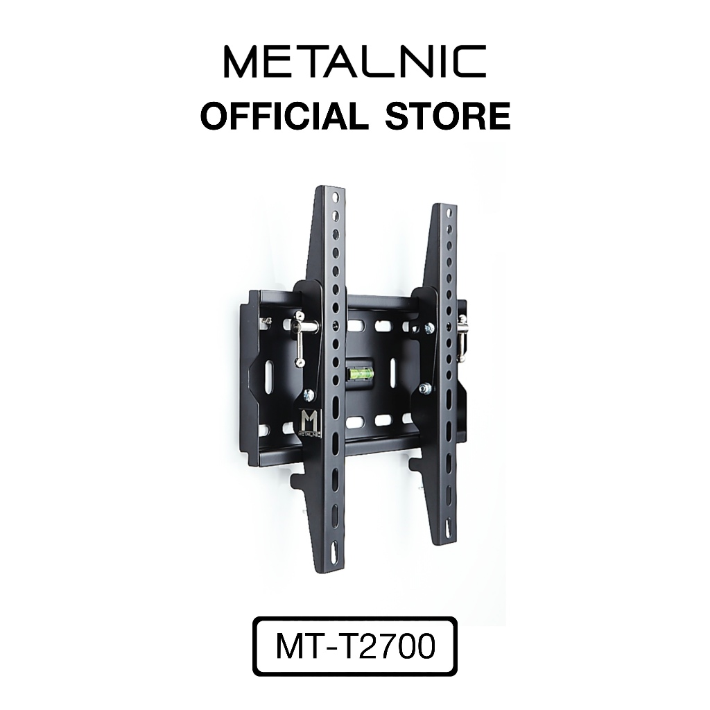 METALNIC ขาแขวนทีวี ขนาด 26 - 43 นิ้ว รุ่น MT-T2700 - รูปที่ 6