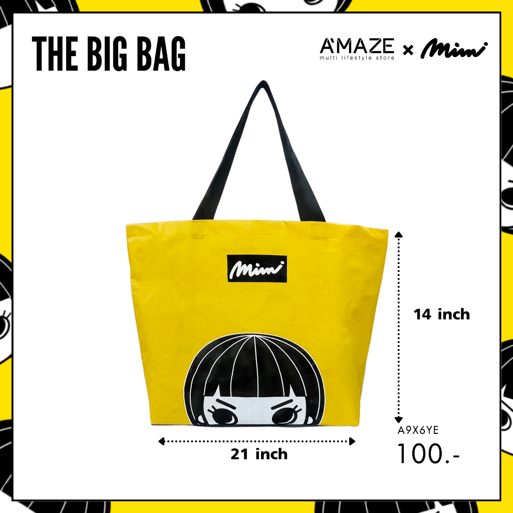 A'MAZE Shopping Bag  Big yellow กระเป๋า ช้อปปิ้ง สีเหลือง A9X6YE