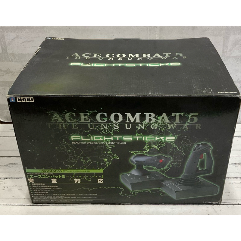 Ace Combat 5 Fightstick 2 จอยขับเครื่องบิน สำหรับเครื่อง Ps2 PlayStation 2 เพทู เพ2 งาน Hori ของแท้