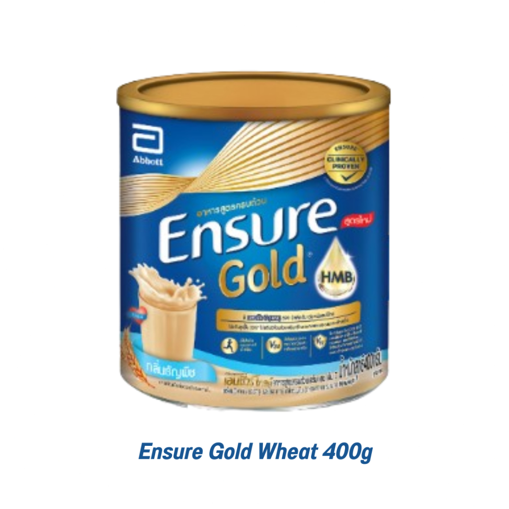 ENSURE GOLD เอนชัวร์ ธัญพืช มี 2 ขนาด 400 กรัม/ 380กรัม