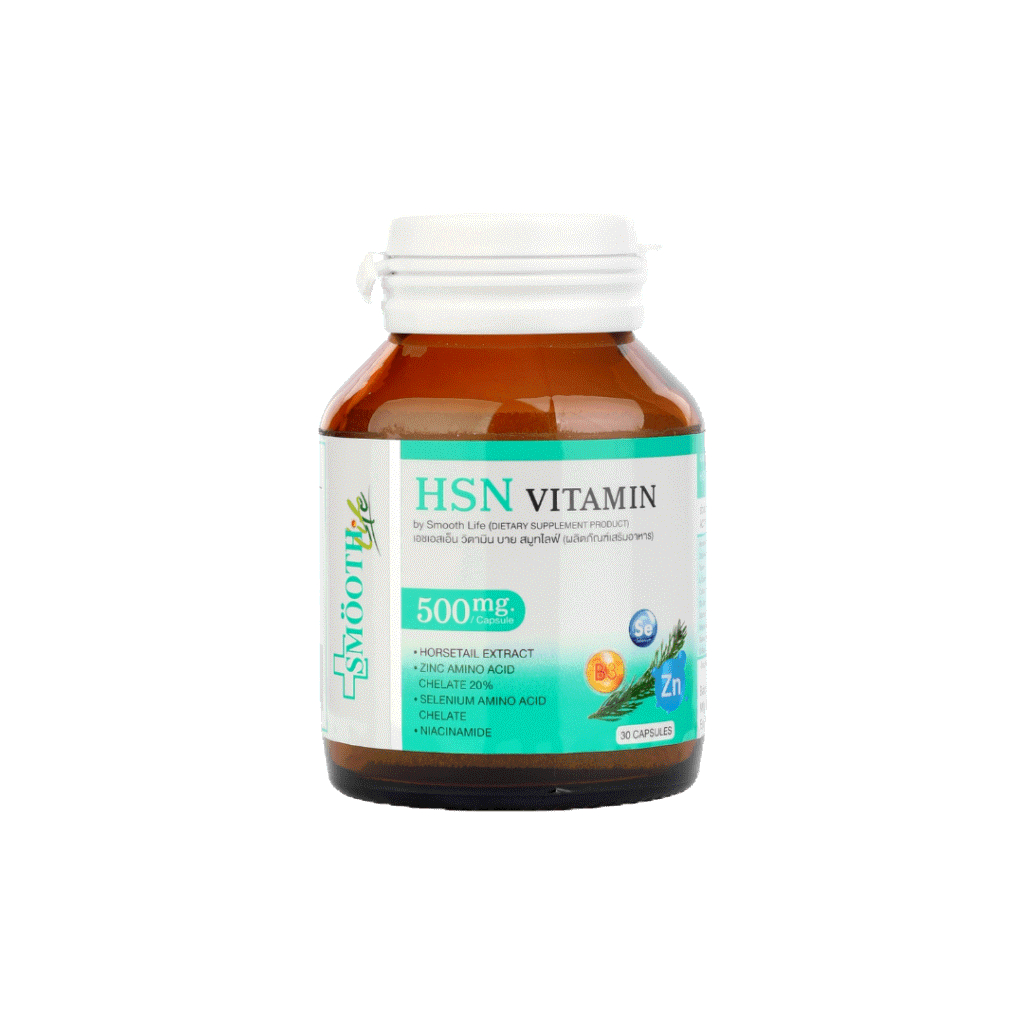 HSN vitamin By Smooth Life Smooth E HSN Vitamin บำรุงผม ผิว เล็บ 30 แคปซูล สมูท อี เอช เอส เอ็น วิตามินบำรุงผม ของแท้ ทา