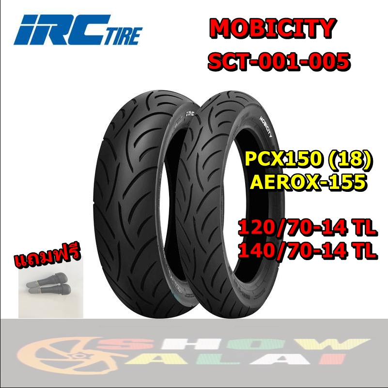 ยางนอกIRC รุ่นSCT-001-005 MOBICITY รุ่นรถ PCX150(18),AEROX-155