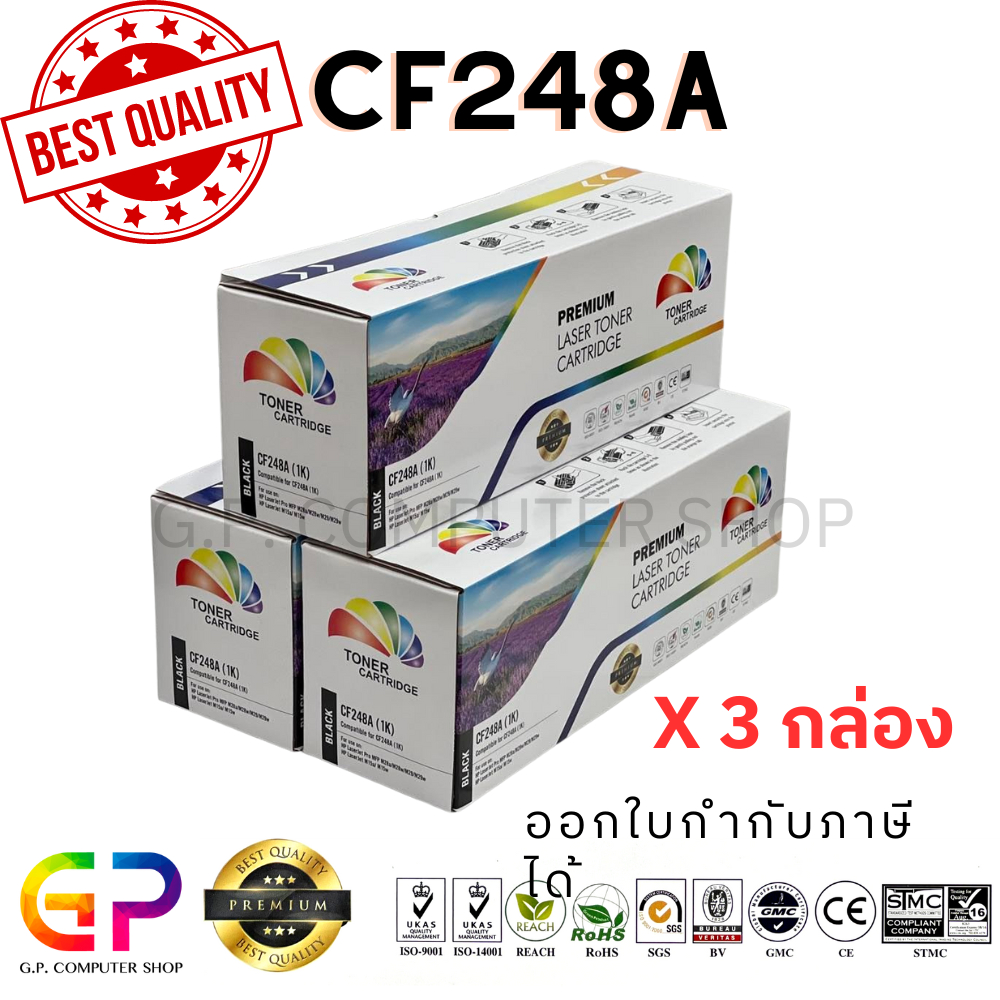Color Box / HP / CF248A / ตลับหมึกพิมพ์เลเซอร์เทียบเท่า / สีดำ / 1,000 แผ่น / 3 กล่อง